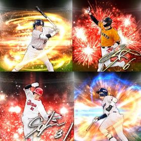 a80🔹初期垢🔹s49🔥エナジー2313🔥🌟アーチスト1枚🌟村上 坂本 | プロスピAのアカウントデータ、RMTの販売・買取一覧