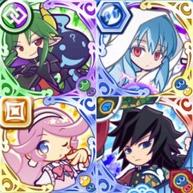 【初期アカウント】サタン＆エコロ＋転スラコラボリムル＋鬼滅コラボ冨岡義勇 | ぷよクエ(ぷよぷよクエスト)のアカウントデータ、RMTの販売・買取一覧