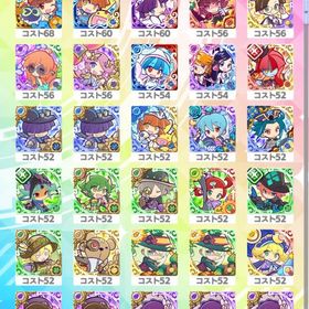 【リセマラ】魔導石1,680 あたプー ヴァドル みちびき プリキュア | ぷよクエ(ぷよぷよクエスト)のアカウントデータ、RMTの販売・買取一覧