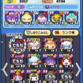 ‼️39万Yポイント‼️正規非共有‼️ | 妖怪ウォッチ ぷにぷにのアカウントデータ、RMTの販売・買取一覧