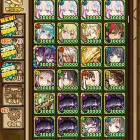 サモンズボード｜お気に入りのキャラで自由編成！ | サモンズボードのアカウントデータ、RMTの販売・買取一覧