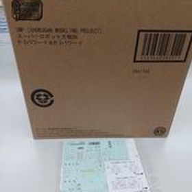 スーパーロボット大戦OG R-2パワード＆R-3パワード BANDAI