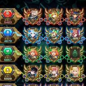 微課金引退アカウント | モンストのアカウントデータ、RMTの販売・買取一覧