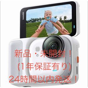 インスタスリーシックスティ(insta360)の【新品！】 Insta360 GO Ultra スタンダードバンドル(ビデオカメラ)