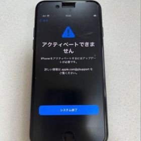 【ジャンク品】Apple iPhone 7 ブラック 本体