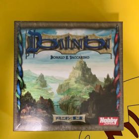 ドミニオン 第2版