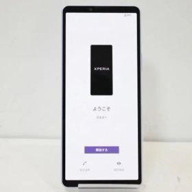 Xperia 10 V 新品 28,500円 中古 16,980円 | ネット最安値の価格比較