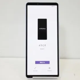 SONY Xperia 10 V au残債なし 128GB パープル