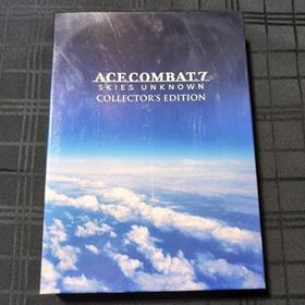 ゲームソフト PS4 エースコンバット7 コレクターズエディション ACE COMBAT SKIES UNKNOWN ソフト 特典 未開封