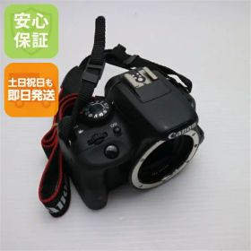 【中古】 超美品 EOS Kiss X7 ブラック 安心保証 即日発送 デジタル一眼 Canon 本体 土日祝発送OK