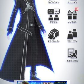 課金総額1万越え、格安出品！（値下げしました） | コンパスのアカウントデータ、RMTの販売・買取一覧