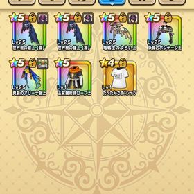 🔥🔥神喰らい×2本！グリザード×2本！白き英雄×2本！特級職Lv55↑/S心多数/引退垢🔥🔥 | ドラクエウォークのアカウントデータ、RMTの販売・買取一覧