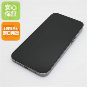 アイフォーン(iPhone)の超美品 SIMフリー iPhone13 Pro 128GB グラファイト M555(スマートフォン本体)