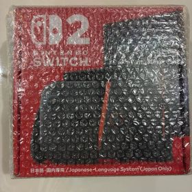 Nintendo Switch 2 日本語専用
