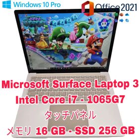 ✨ Microsoft Surface Laptop 3（13.5 ／ピンク）