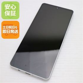 安心保証 新品同様 SH-54B AQUOS sense6 シルバー 白ロム