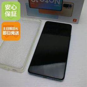 新品同様 SIMフリー Redmi Note 10 Pro グレイシャーブルー 白ロム 本体 即日発送 土日祝発送OK あすつく 05000