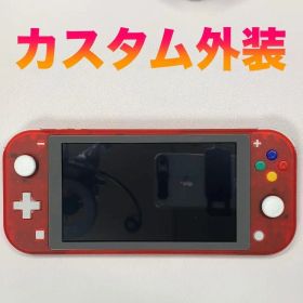 Nintendo Switch Lite 本体 動作品 おまけ付き