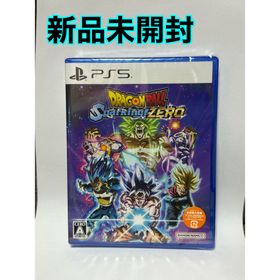 バンダイナムコエンターテインメント(BANDAI NAMCO Entertainment)の(新品 未開封)PS5 ドラゴンボール Sparking! ZERO(家庭用ゲームソフト)