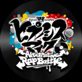 ジェム225000個+SSR券12枚+10連券10～20枚+ガチャ券など 初期垢ジェム225000個+SSR券13枚+10連券10～20枚+ガチャ券など 初期垢ヒプマイARBアカウント(左馬刻多め)譲りますヒプマイARB引退アカウント販売(左馬刻一郎推し)ヒプノシスマイクアカウント即購入⭕️ ジェム2300個 SSR106枚辞めるので売ります引退やらなくなってしまったので売ります！