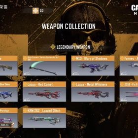 引退垢10 | CoDモバイルのアカウントデータ、RMTの販売・買取一覧