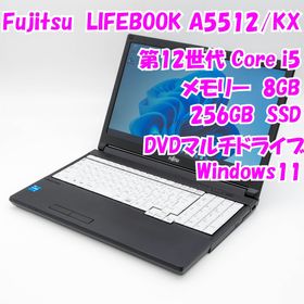 フジツウ(富士通)の【中古品】LIFEBOOK A5512/KX Fujitsu 15.6インチ 第12世代Core i5 管27883(ノートPC)
