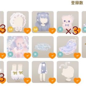 グレデリーショップ おやすみシリーズフルセット+α | リヴリーアイランドのアイテム、RMTの販売・買取一覧