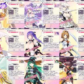 ※即購入禁止 k27 超昂&対魔忍&カリン&マブラヴ | DMM GAMESのアカウントデータ、RMTの販売・買取一覧