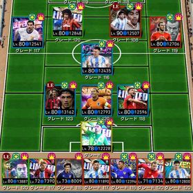 フリット ルーニー ベイル ダイク クリロナ等カスタム多数 | eFootball ウイコレのアカウントデータ、RMTの販売・買取一覧