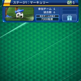 ドンナルンマ、ダイク、ベリンガム | eFootball ウイコレのアカウントデータ、RMTの販売・買取一覧