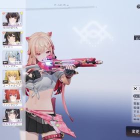 ガチャ石約32000分 ミア+モチーフ 武器完凸可能 キャラ選択箱所持 限定ガチャ約200連 | スノブレ(スノウブレイク)のアカウントデータ、RMTの販売・買取一覧