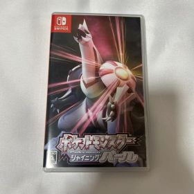 ポケットモンスター シャイニングパール