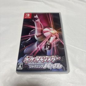 ポケットモンスターシャイニングパール