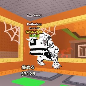 激安！エビルドン 陰陽変異個体！ 236m | ロブロックス(ROBLOX)のアカウントデータ、RMTの販売・買取一覧
