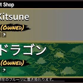 永久多数あり ゲーパス全部購入済み | ロブロックス(ROBLOX)のアカウントデータ、RMTの販売・買取一覧