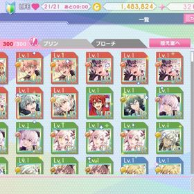 ★~12/7！【10thUR交換可能】 iOS 初期垢 UR25 | アイドリッシュセブン(アイナナ)のアカウントデータ、RMTの販売・買取一覧