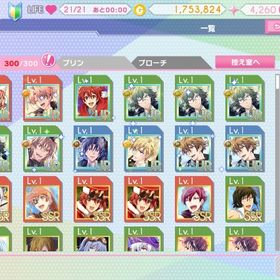 ★~12/7！【10thUR交換可能＋石4200以上】iOS 初期垢 UR13 | アイドリッシュセブン(アイナナ)のアカウントデータ、RMTの販売・買取一覧