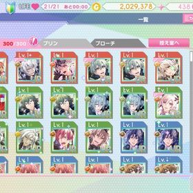 【10th 陸×5】iOS 初期垢 UR27 | アイドリッシュセブン(アイナナ)のアカウントデータ、RMTの販売・買取一覧