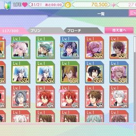 【Chivalry WiSH VOYAGE 10th】iOS 初期垢 UR4 | アイドリッシュセブン(アイナナ)のアカウントデータ、RMTの販売・買取一覧