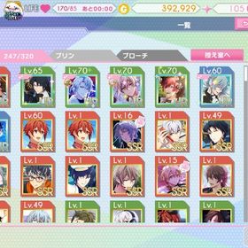 【all day with you 記念日 WiSH VOYAGE 他】iOS ほぼ初期垢 UR7 | アイドリッシュセブン(アイナナ)のアカウントデータ、RMTの販売・買取一覧