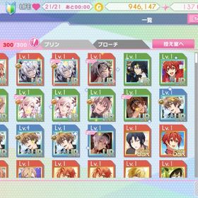 【10th 記念日 WiSH VOYAGE】iOS 初期垢 UR16 | アイドリッシュセブン(アイナナ)のアカウントデータ、RMTの販売・買取一覧