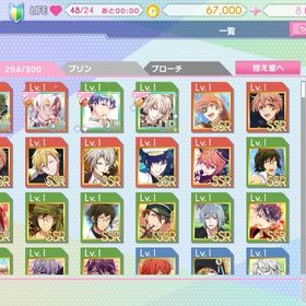 【7th 音に想いをのせて】iOS 初期垢 UR4 | アイドリッシュセブン(アイナナ)のアカウントデータ、RMTの販売・買取一覧