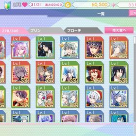 【7th 音に想いをつなげて WiSH VOYAGE 】iOS 初期垢 UR4 | アイドリッシュセブン(アイナナ)のアカウントデータ、RMTの販売・買取一覧