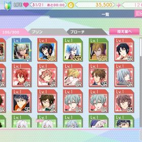 【記念日】iOS 初期垢 UR2 | アイドリッシュセブン(アイナナ)のアカウントデータ、RMTの販売・買取一覧