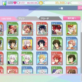 【Chivalry WiSH VOYAGE 記念日】iOS 初期垢 UR4 | アイドリッシュセブン(アイナナ)のアカウントデータ、RMTの販売・買取一覧