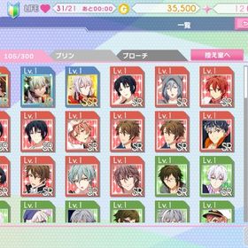 【記念日】iOS 初期垢 UR2 | アイドリッシュセブン(アイナナ)のアカウントデータ、RMTの販売・買取一覧