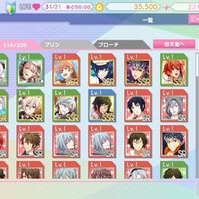 【10th 記念日】iOS 初期垢 UR2 | アイドリッシュセブン(アイナナ)のアカウントデータ、RMTの販売・買取一覧