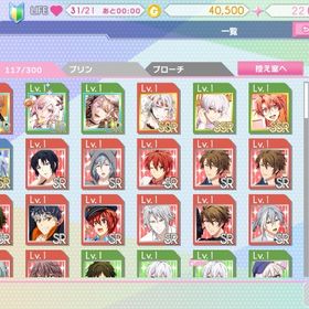 【WiSH VOYAGE 10th 記念日】iOS 初期垢 UR3 | アイドリッシュセブン(アイナナ)のアカウントデータ、RMTの販売・買取一覧