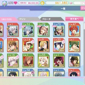 【10th 記念日】iOS 引退 UR5 | アイドリッシュセブン(アイナナ)のアカウントデータ、RMTの販売・買取一覧