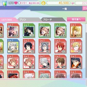 【記念日 10th WiSH VOYAGE】iOS 初期垢 UR5 | アイドリッシュセブン(アイナナ)のアカウントデータ、RMTの販売・買取一覧